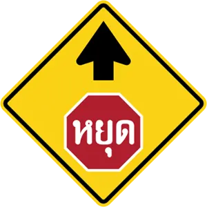 รูปภาพประกอบข้อสอบข้อที่ 47